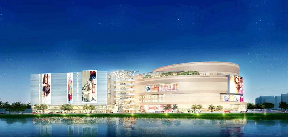 Chenzhou You'A International Plaza