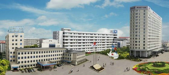 Jingzhou First People's Hospital